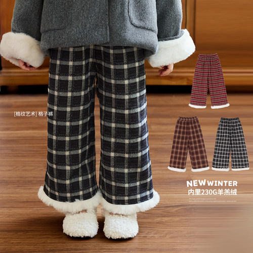 小O宝Okids童装女宝宝直筒裤格子