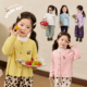 儿童陈大猪薄款 小O宝Okids童装 新款 女2025春季 外套 宝宝针织开衫