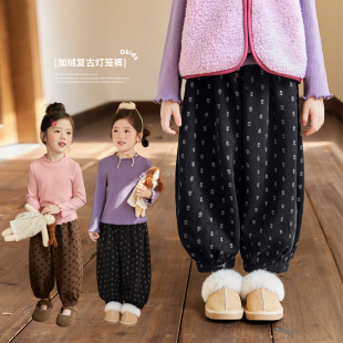 女童束脚裤 小O宝Okids童装 新款 女2025冬装 子 宝宝碎花加绒灯笼裤