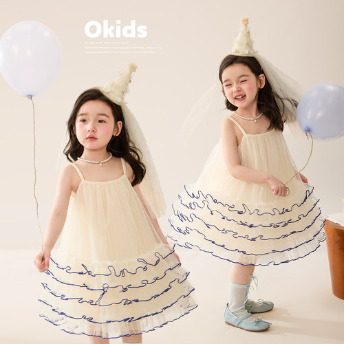 小O宝OKids童装女宝宝连衣裙