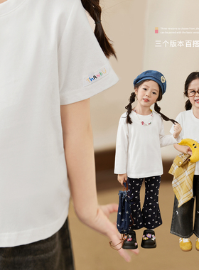小O宝Okids童装 宝宝白色打底衫女百搭2025春季新款婴儿短袖t恤