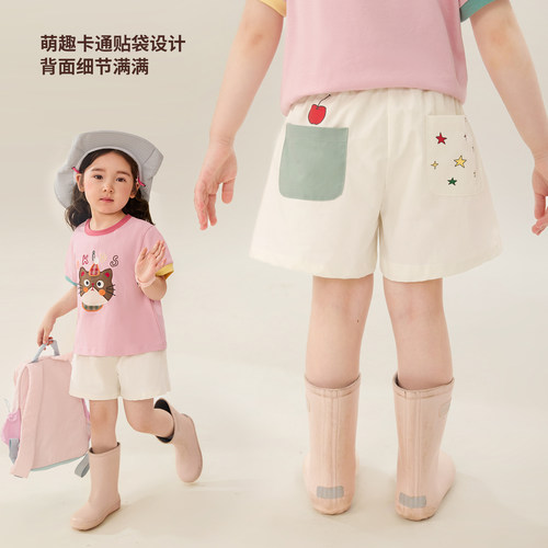 小O宝OKids童装女宝宝短裤