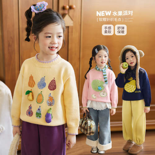 小O宝Okids童装女宝宝毛衣
