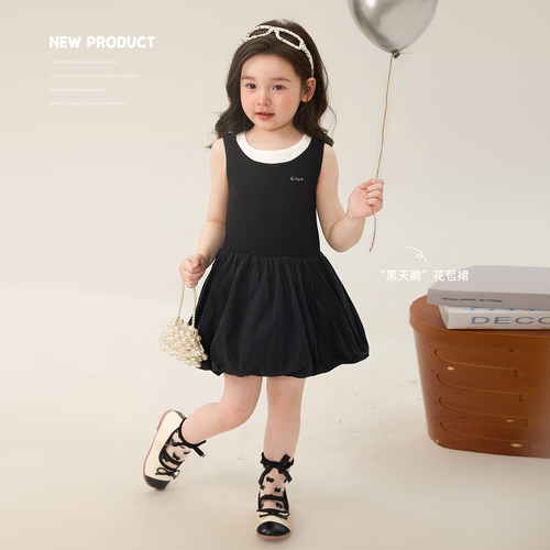 小O宝Okids童装女宝宝花苞裙休闲