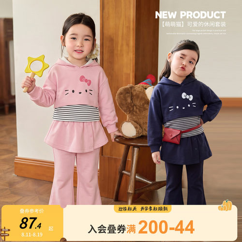 小O宝童装女宝宝休闲套装