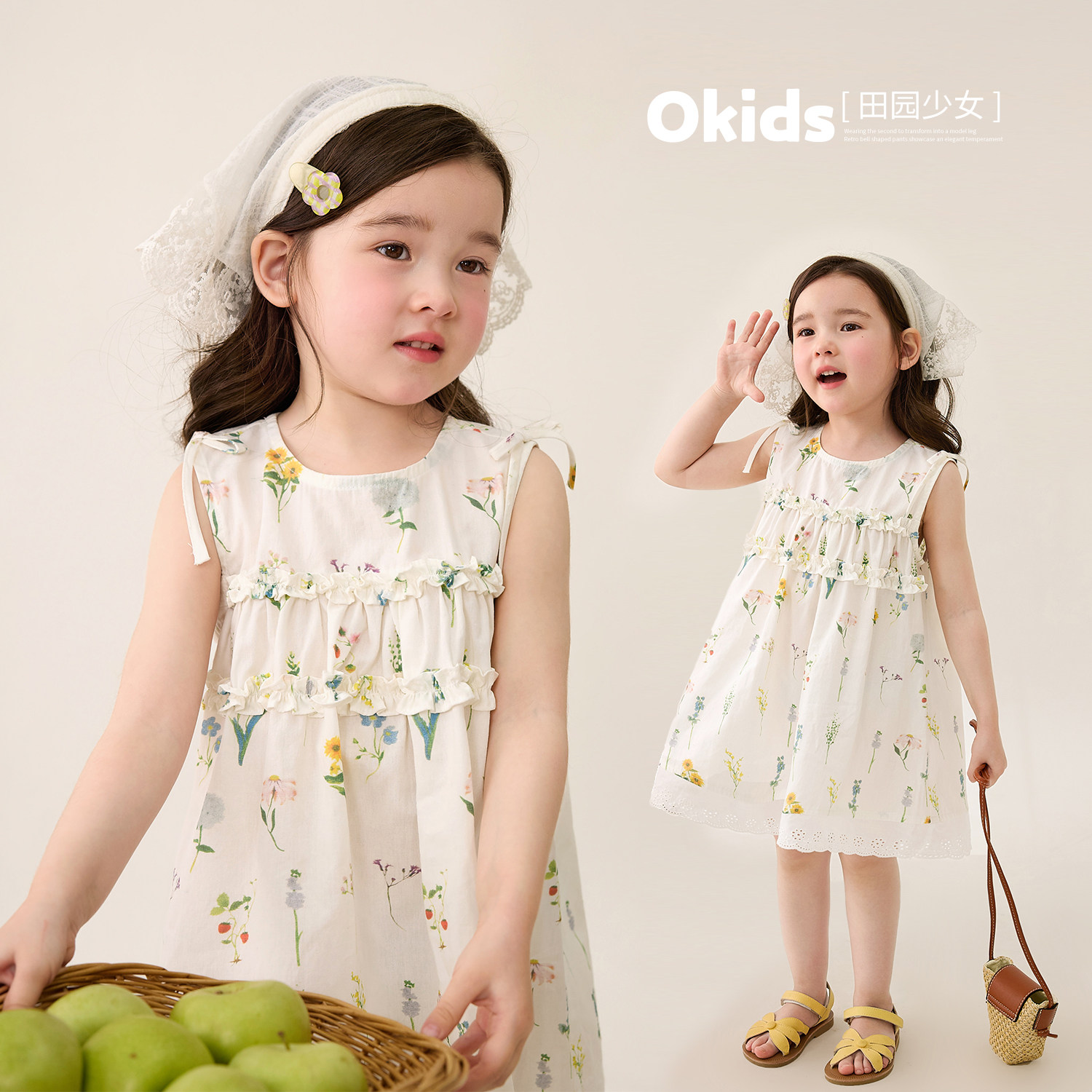 小O宝童装 宝宝森系碎花连衣裙女田园风2026夏季新款女童背心裙