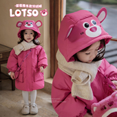 陈大猪小O宝 婴儿加厚外套 新款 女宝宝羽绒服中长款 草莓熊2023冬季