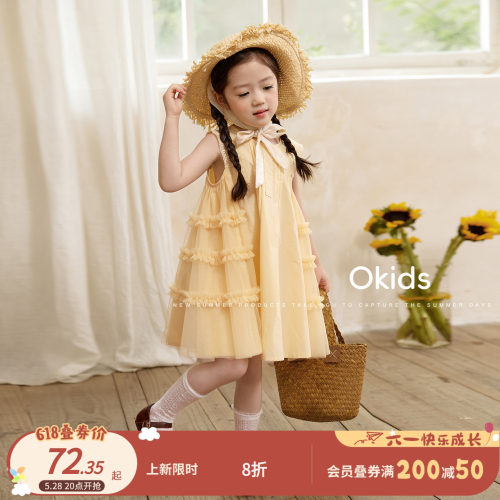 小O宝OKids童装女宝宝连衣裙