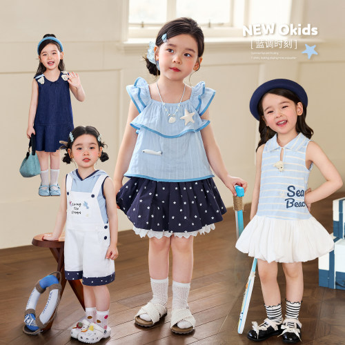 小O宝OKids童装女宝宝套装
