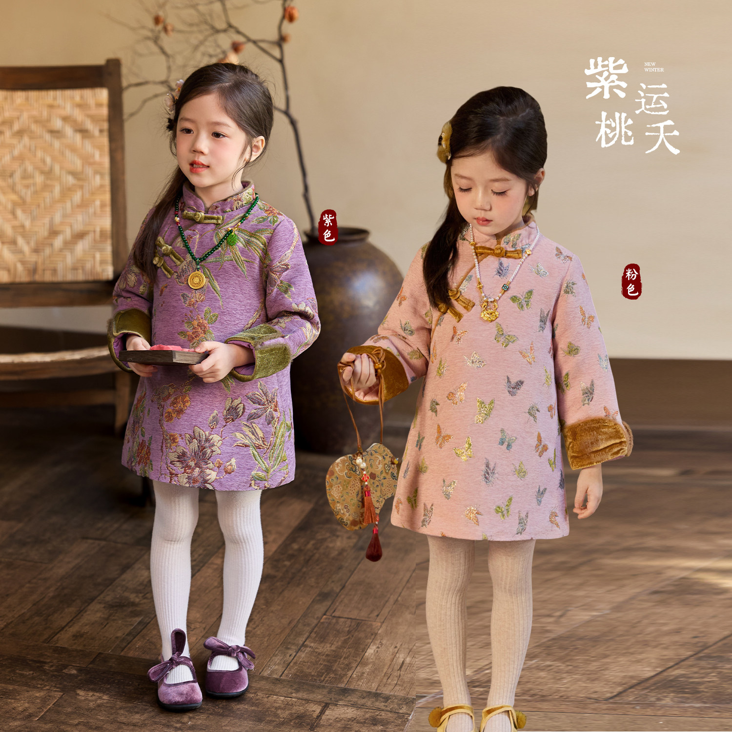 小O宝童装 宝宝新中式连衣裙子2026新款女童夹棉提花旗袍裙拜年服