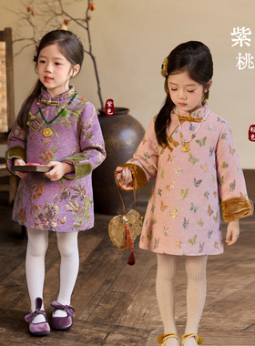 小O宝童装 宝宝新中式连衣裙子2026新款女童夹棉提花旗袍裙拜年服