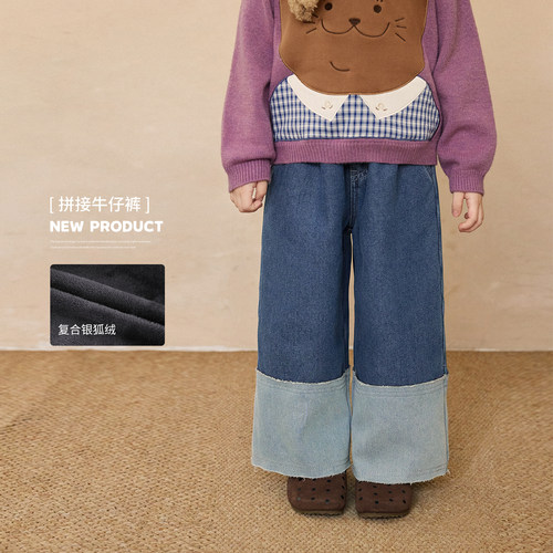 小O宝Okids童装女宝宝牛仔裤百搭