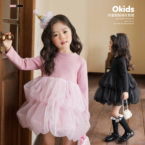 小O宝Okids童装女宝宝连衣裙