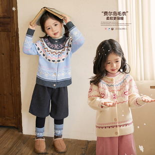 小O宝Okids童装 外套 宝宝费尔岛毛衣女高级感2025秋冬女童针织开衫