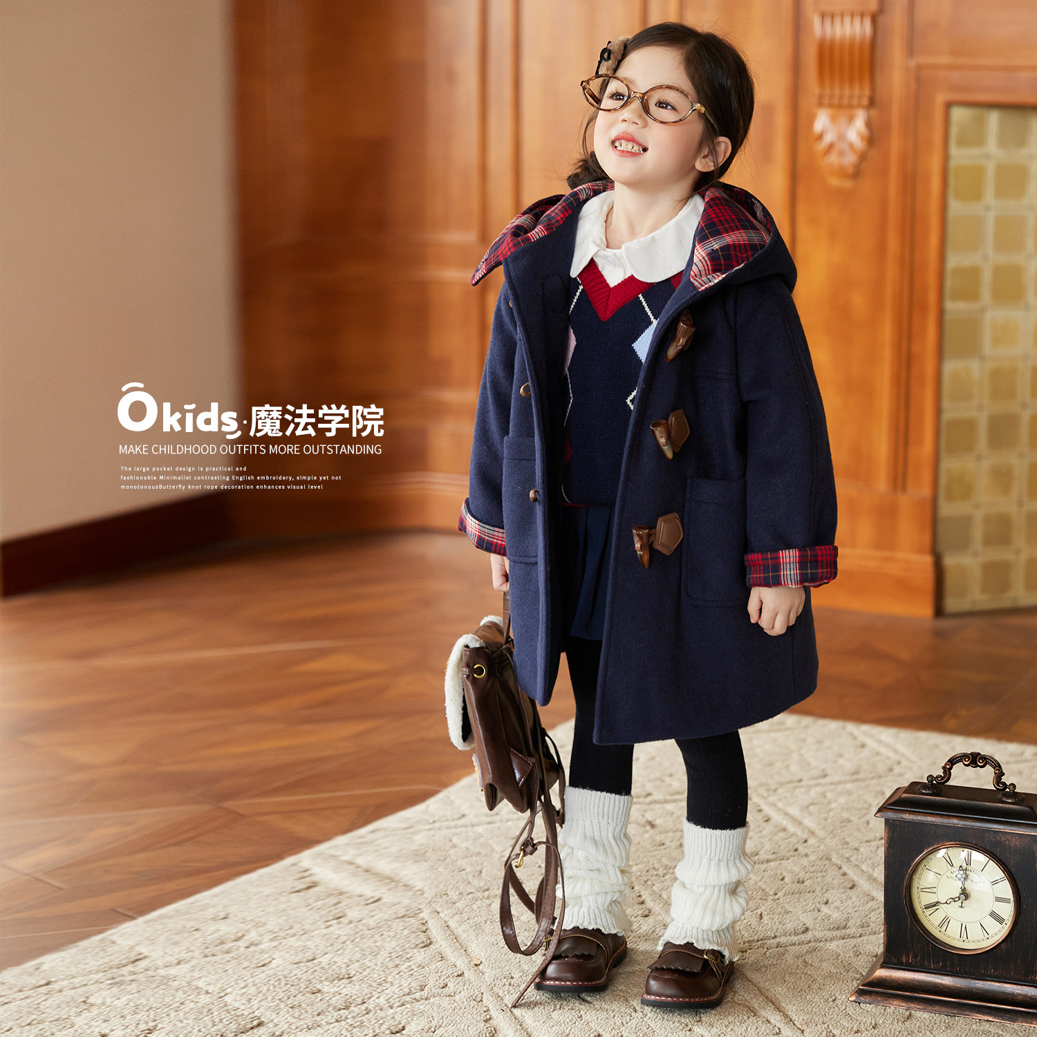 小O宝童装 宝宝学院风毛呢大衣女保暖加厚2025冬装新款女童外套,童装/婴儿装/亲子装,普通外套,淘宝优惠券,粉丝福利购,淘宝优惠卷