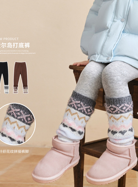 小O宝Okids童装宝宝费尔岛打底裤女加绒冬季2025女童超好看保暖裤