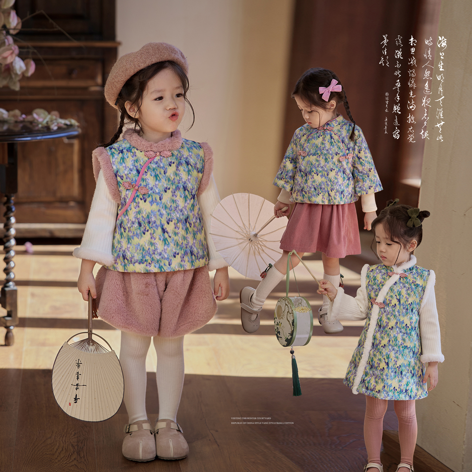 【只此青绿】外套luson