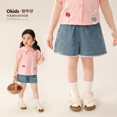小O宝OKids童装女宝宝短裤时髦