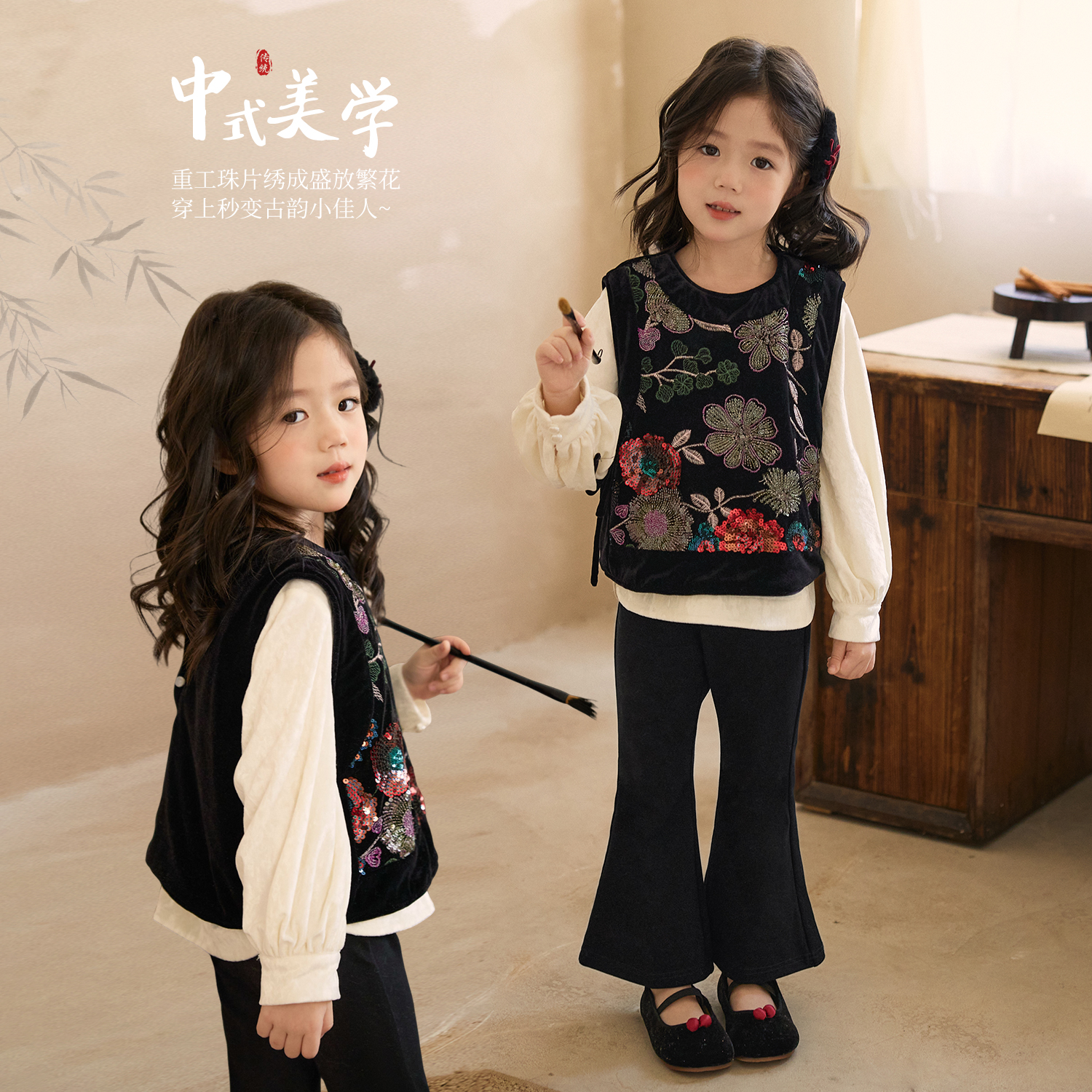 小O宝Okids童装女宝宝新中式套装