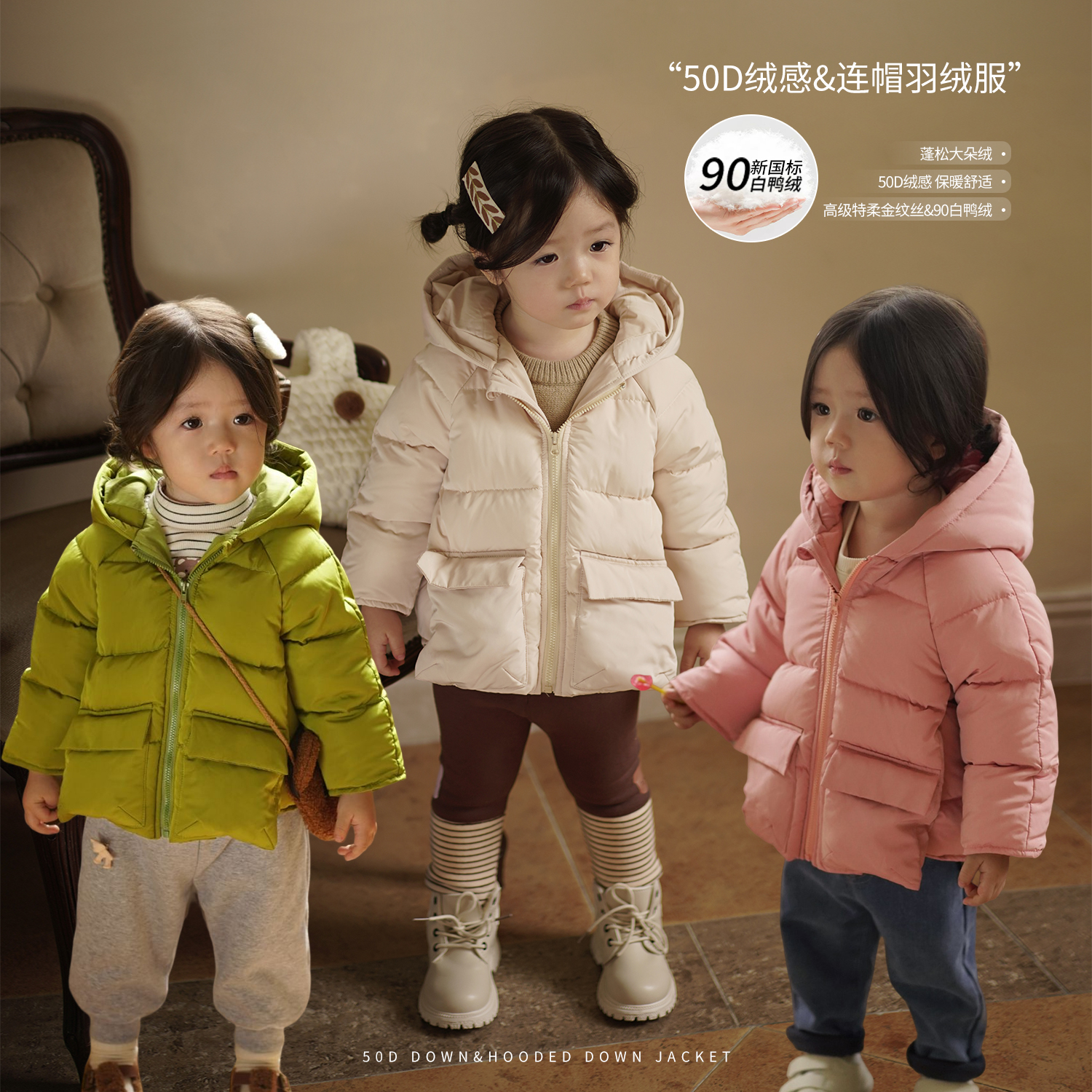 面包服短款羽绒服luson