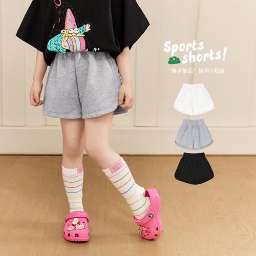 小O宝Okids童装夏季休闲短裤亲子