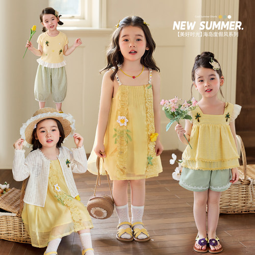 小O宝OKids童装女宝宝套装清新