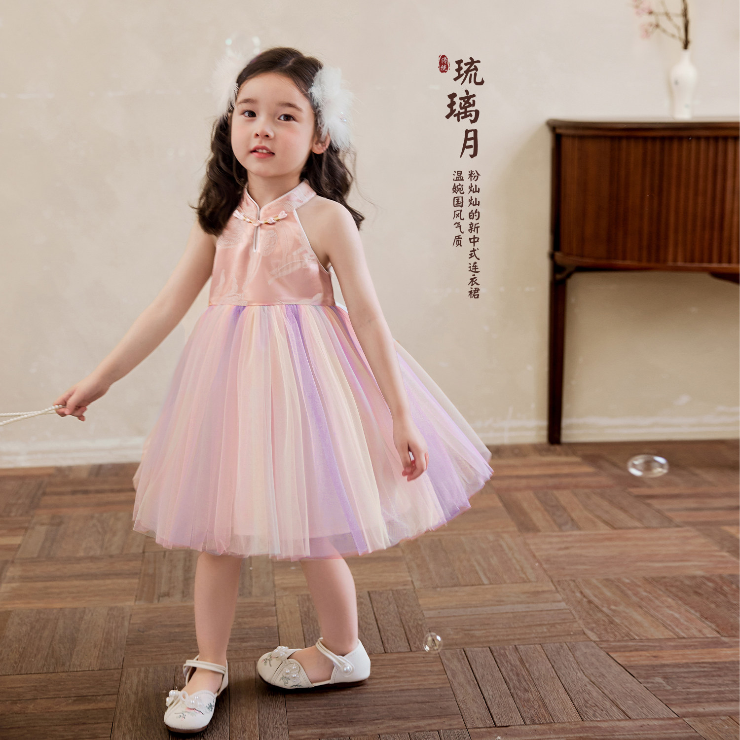 小O宝童装 女宝宝新中式连衣裙挂脖2026夏女童六一表演改良旗袍裙