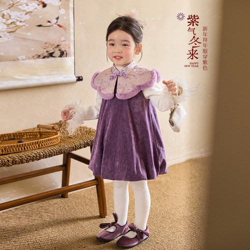小O宝OKids童装女宝宝连衣裙