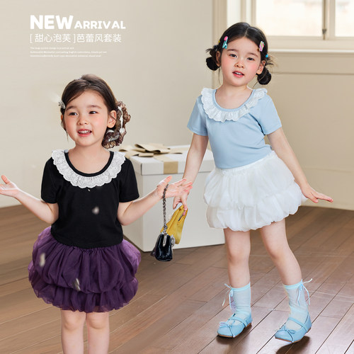 小O宝OKids童装女宝宝套装甜美