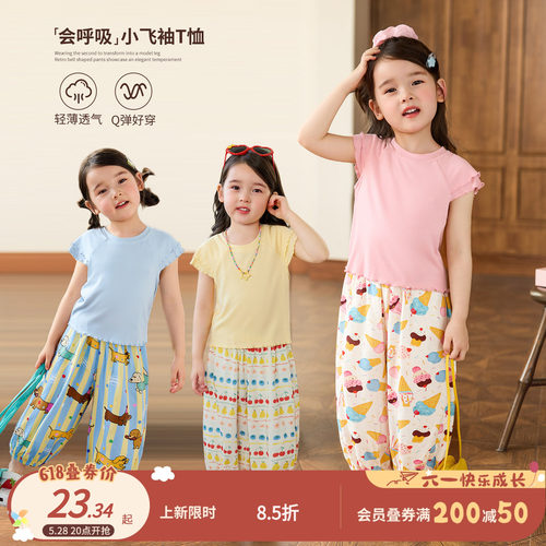 小O宝OKids童装女宝宝T恤