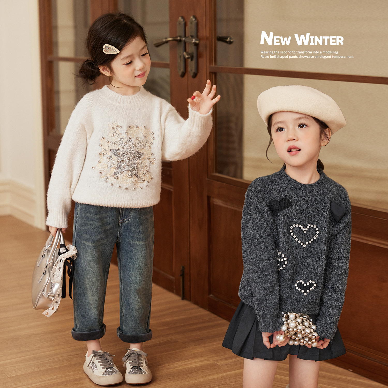 小O宝Okids童装女宝宝毛衣