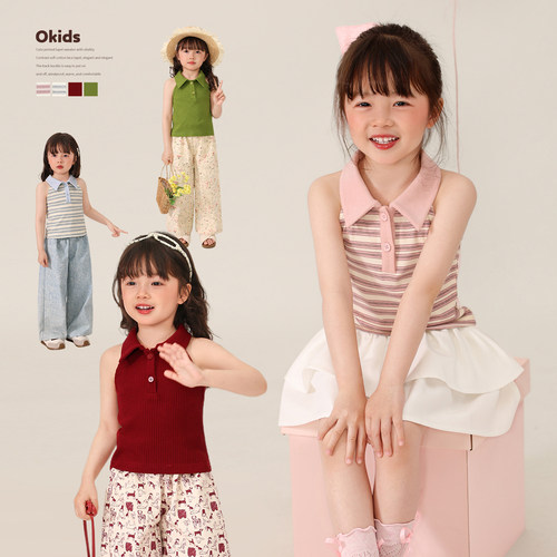 小O宝Okids童装女宝宝背心休闲