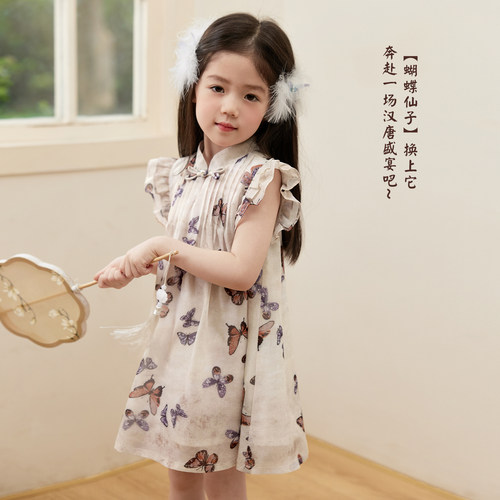 小O宝OKids童装女宝宝连衣裙