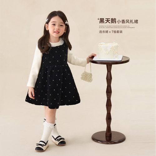 小O宝女童小香风礼裙加绒打底衫