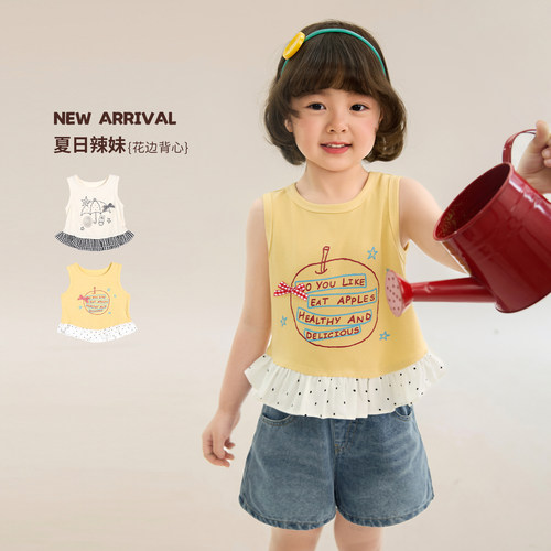 小O宝Okids童装女宝宝背心