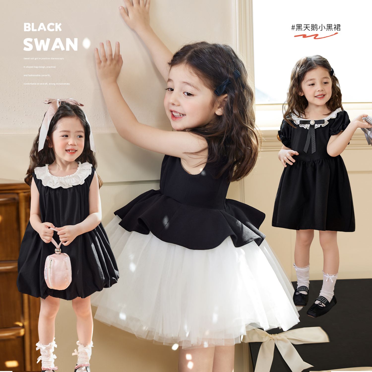 小O宝Okids童装女宝宝夏季连衣裙