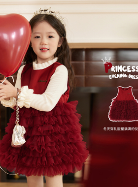 小O宝童装 宝宝新年红色连衣裙高级过年服女童网纱礼服公主蓬蓬裙