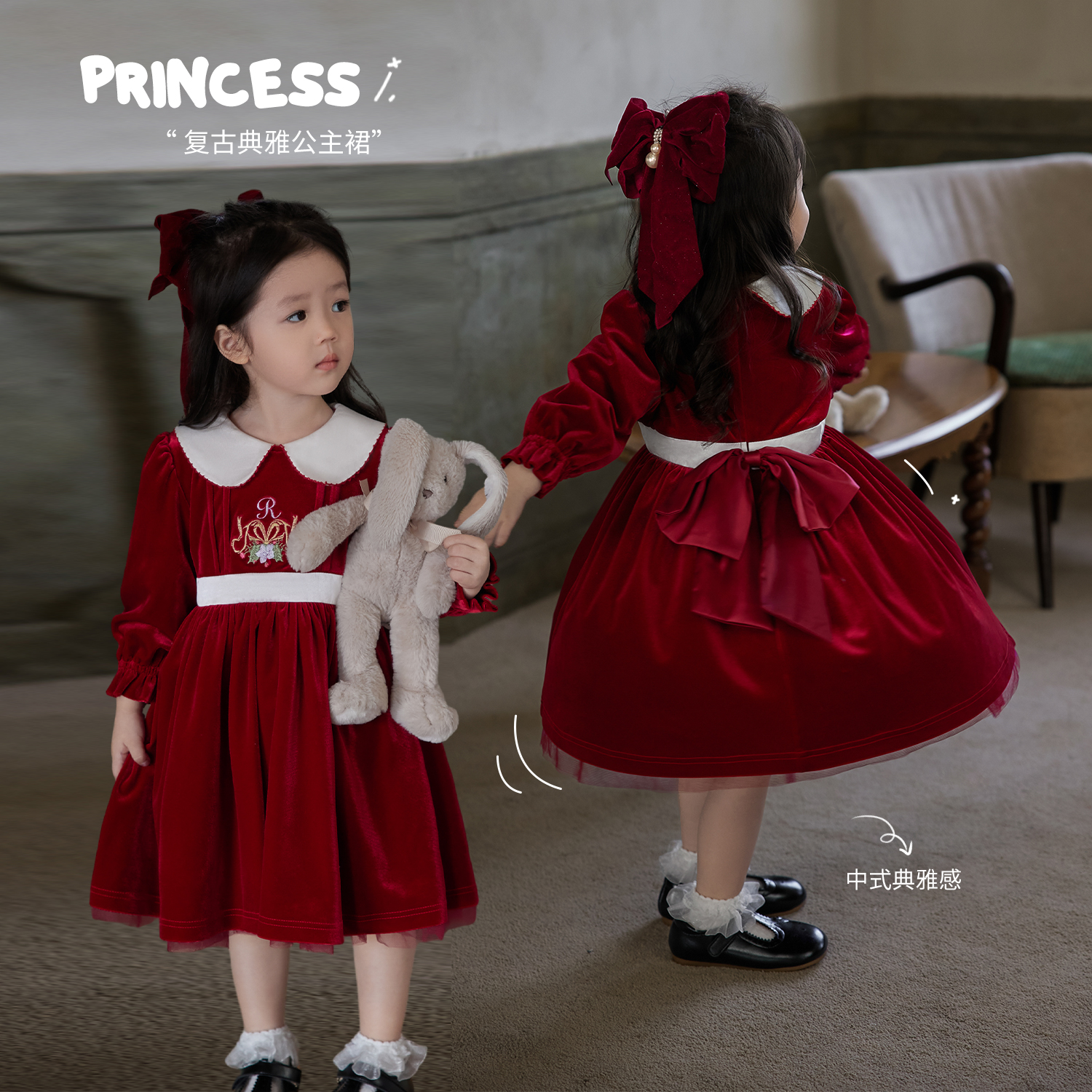 陈大猪小O宝Okids童装宝宝新年丝绒连衣裙女翻领冬婴儿过年拜年服