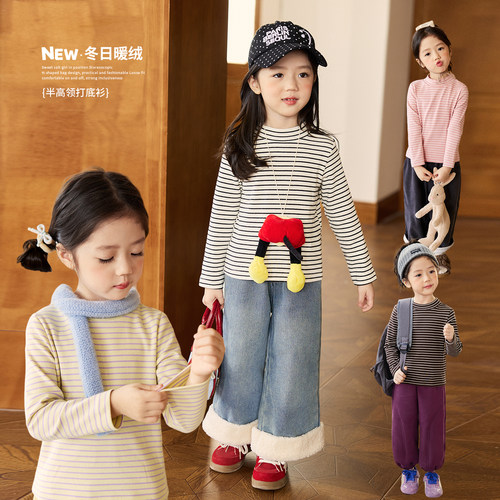 小O宝Okids童装女宝宝半高领T恤