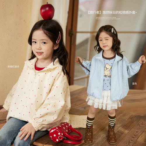 小O宝Okids童装女宝宝新品外套