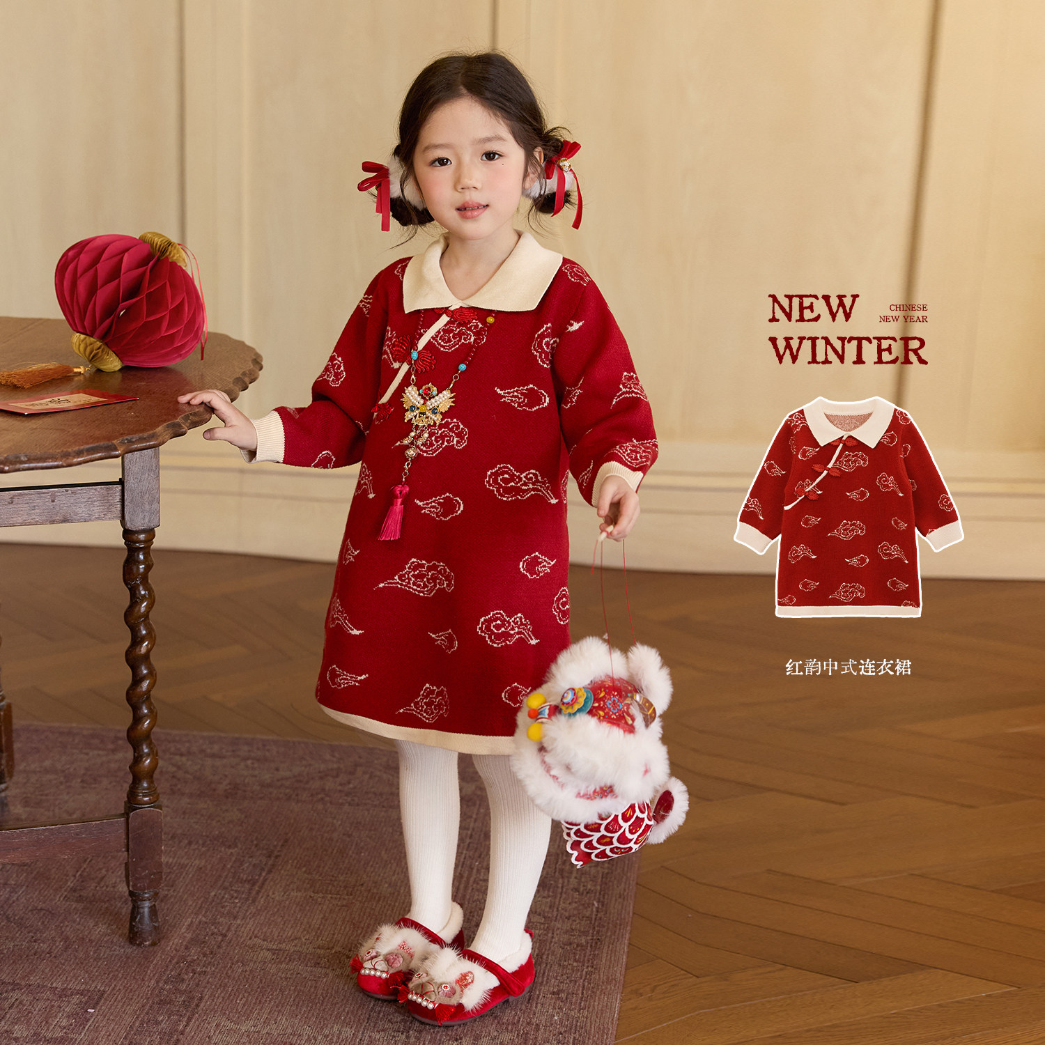 小O宝童装 宝宝红色针织连衣裙女2026新款女童过年衣服新年战袍,童装/婴儿装/亲子装,连衣裙,淘宝优惠券,粉丝福利购,淘宝优惠卷