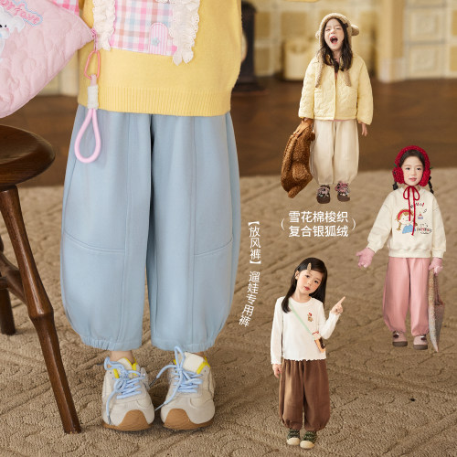 小O宝Okids童装女宝宝灯笼裤休闲