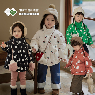 陈大猪小O宝宝宝羽绒服女立领冬装 婴儿外套