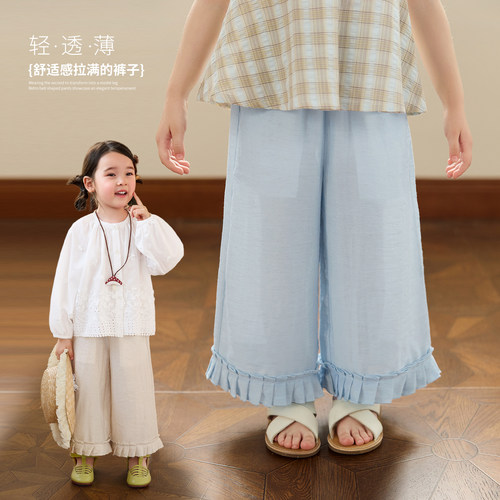 小O宝Okids童装女宝宝裤子直筒