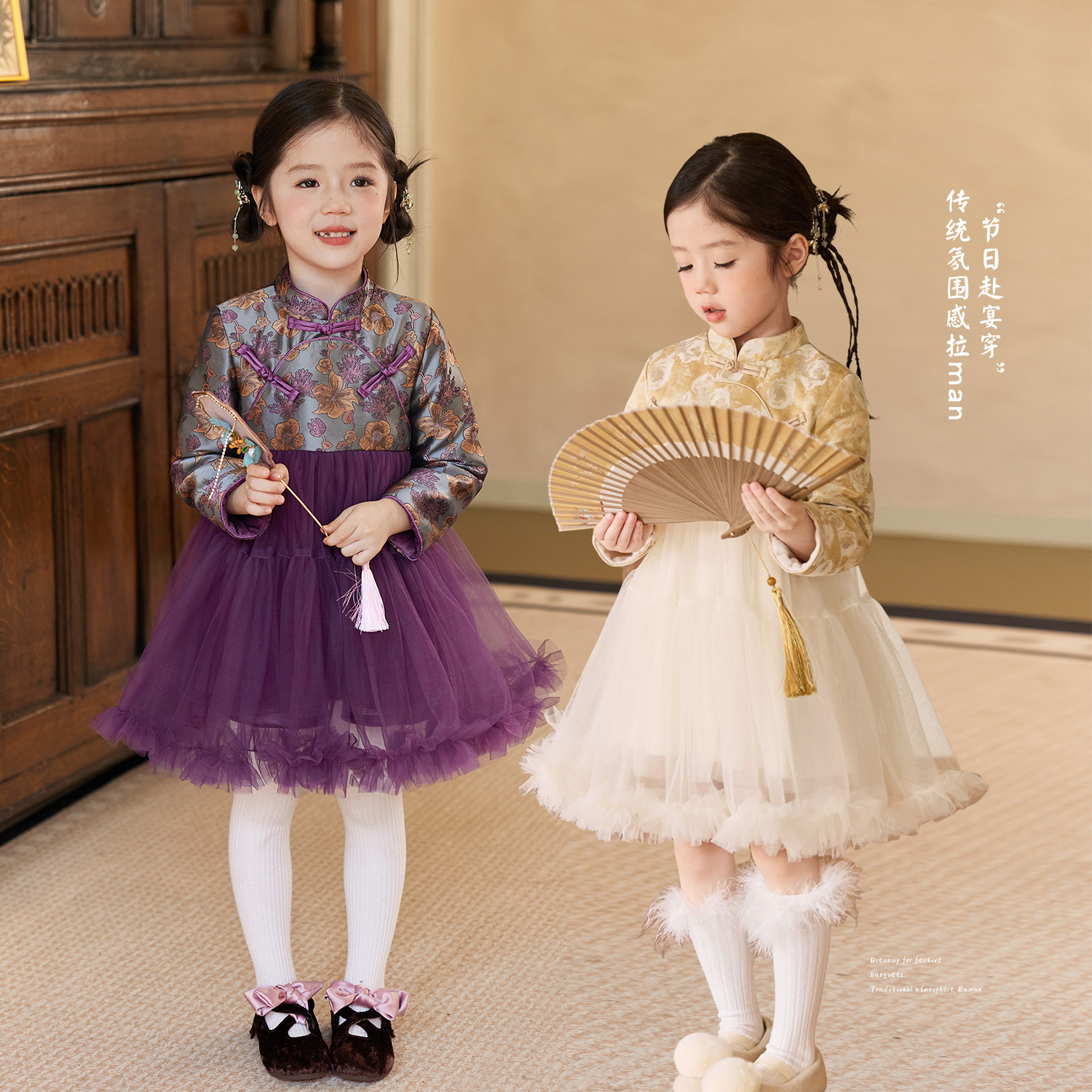 小O宝童装 宝宝新中式网纱蓬蓬裙女2026新款女童国风礼服裙子,童装/婴儿装/亲子装,连衣裙,淘宝优惠券,粉丝福利购,淘宝优惠卷