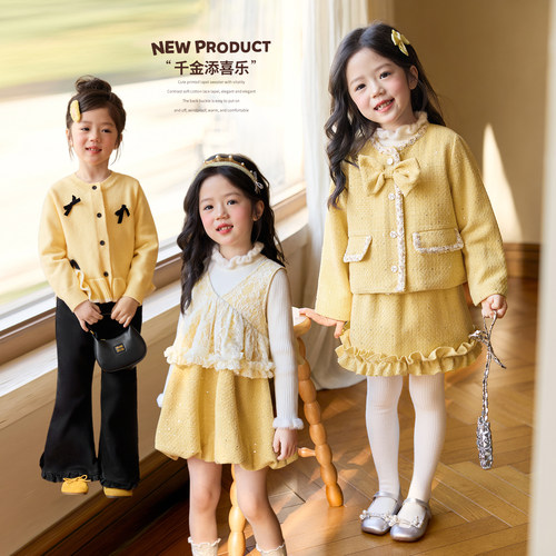 小O宝Okids童装女宝宝小香风套装