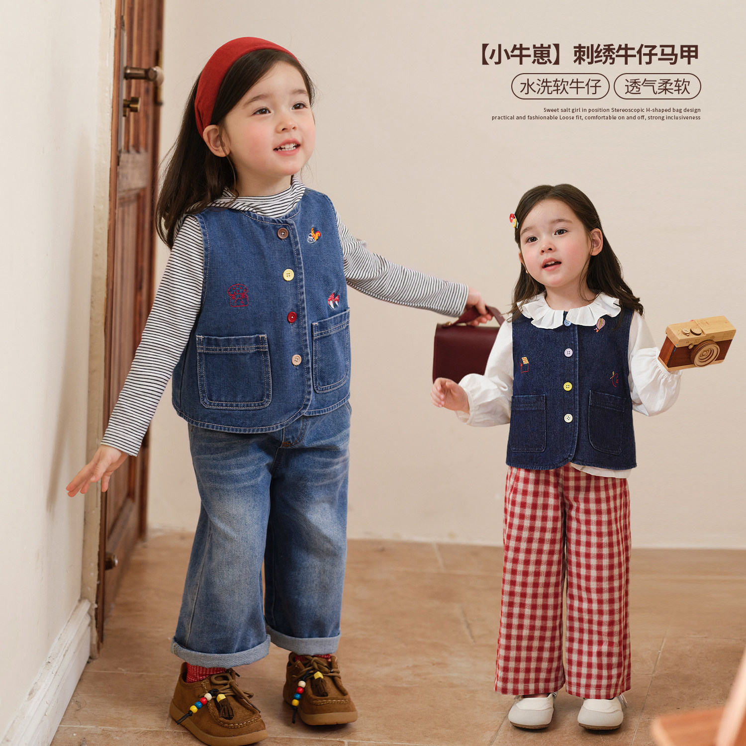 小O宝OKids童装女宝宝牛仔马甲图片
