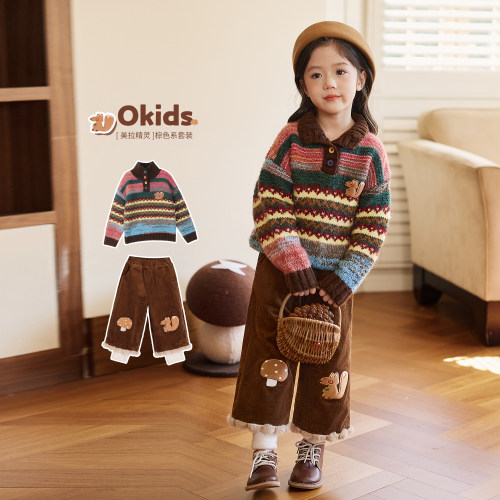 小O宝OKids童装女宝宝套装