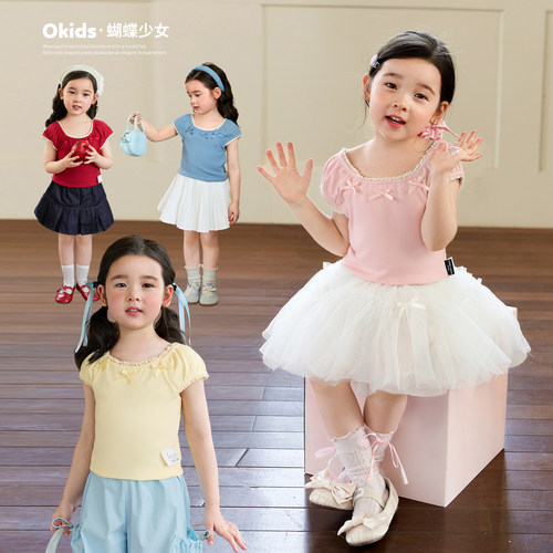 小O宝OKids童装女宝宝甜美T恤