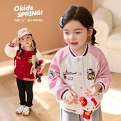 女童百搭洋气休闲外套 新款 小O宝童装 宝宝棒球服女学院风2026春装